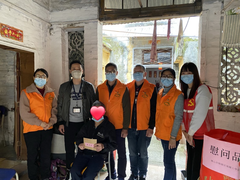 学会18_Copy