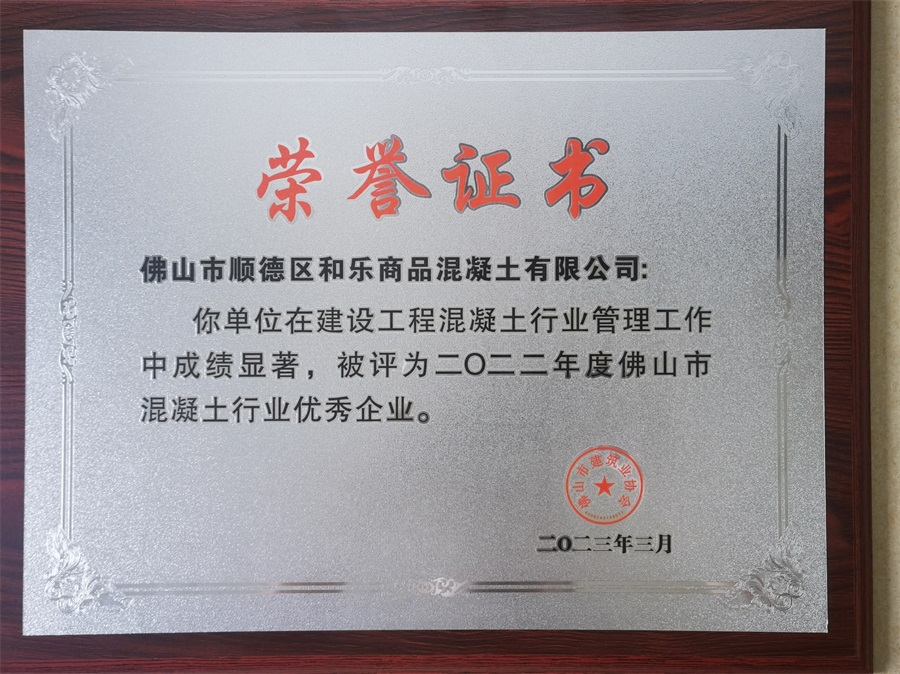 微信图片_20230831155624