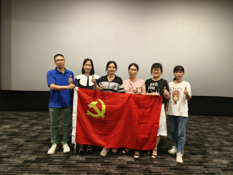 2023.6.25 “学思践悟开新局  竞标争先建新功——佛山市顺德区混凝土学会党支部主题党日活动”1_Copy