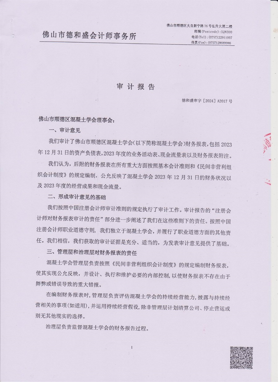 图像-02