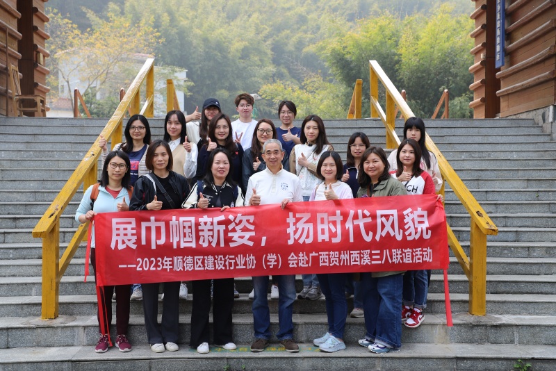 IMG_4272_Copy