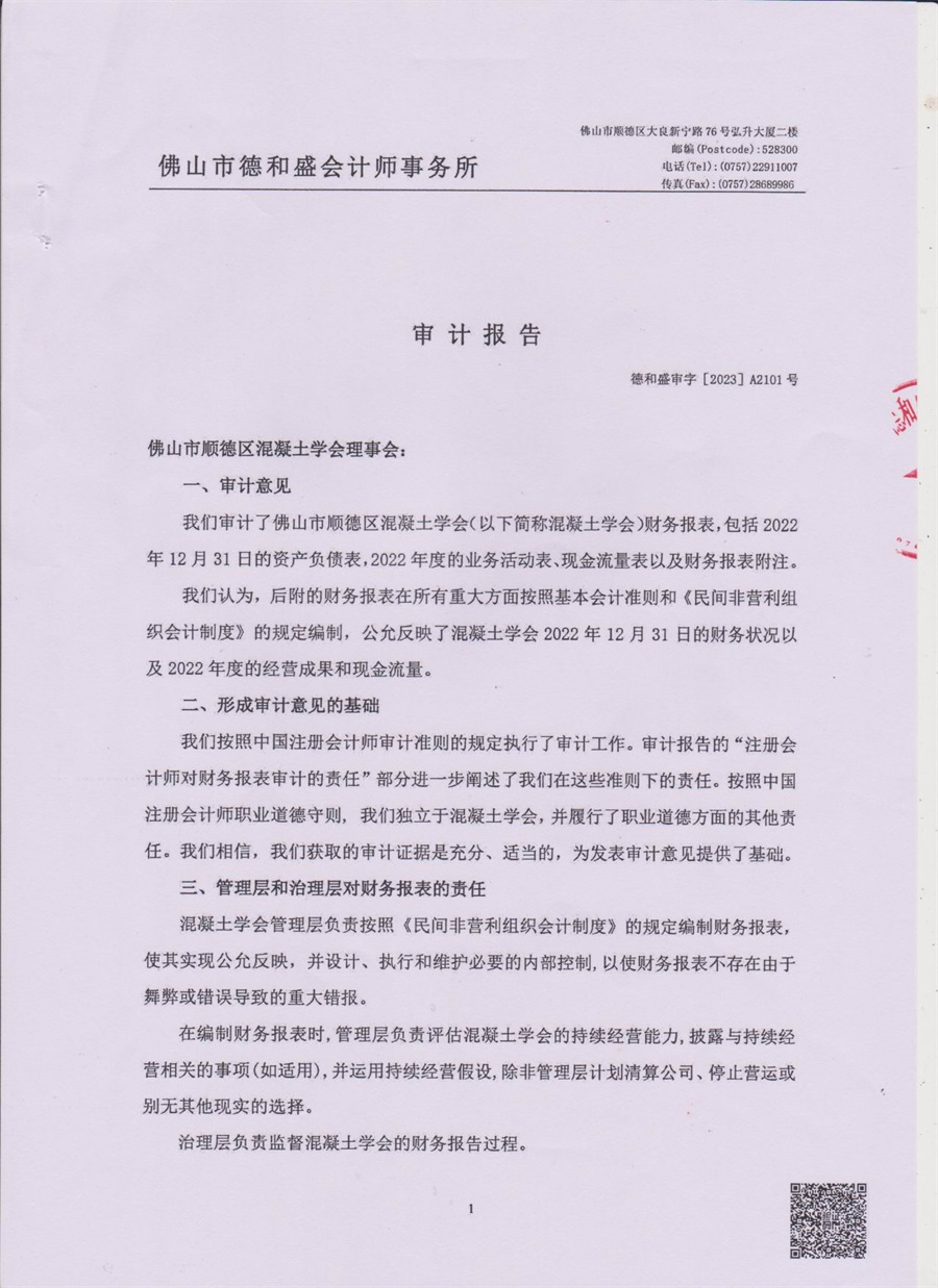 图像-02