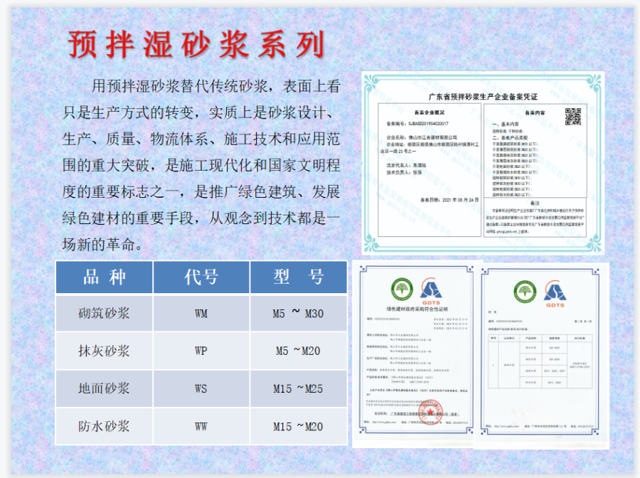 bf6137a2206ebe858306d6d9eee1ac3