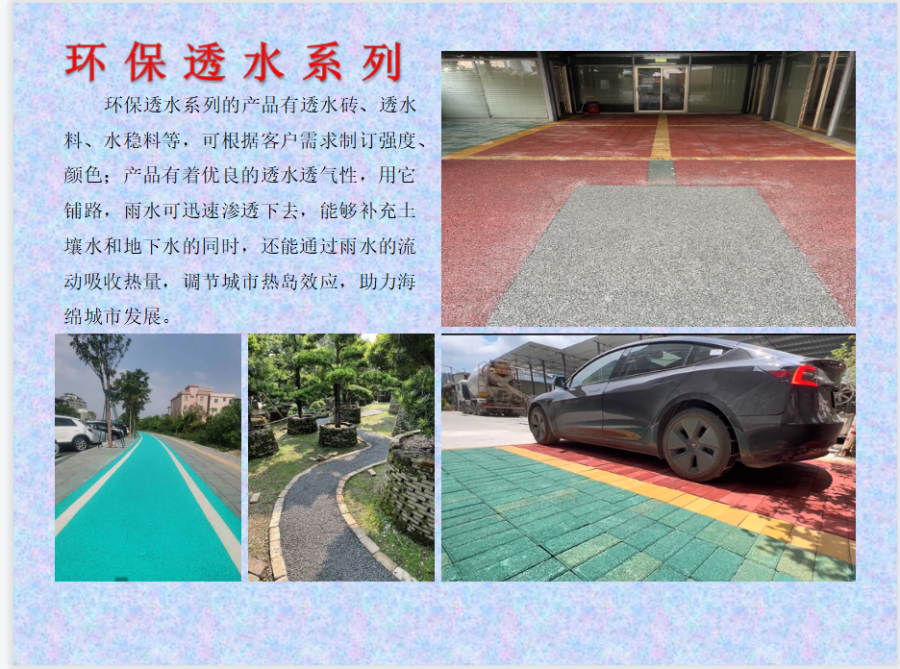 273d97f42eda748938c992fa27c3647