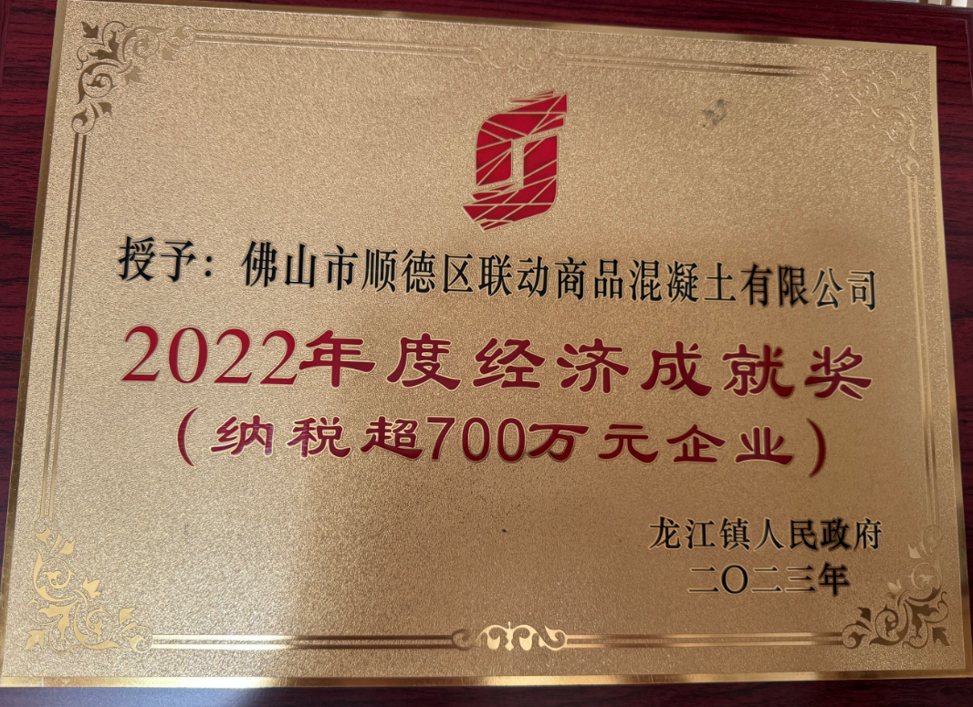 微信图片_20240826161615