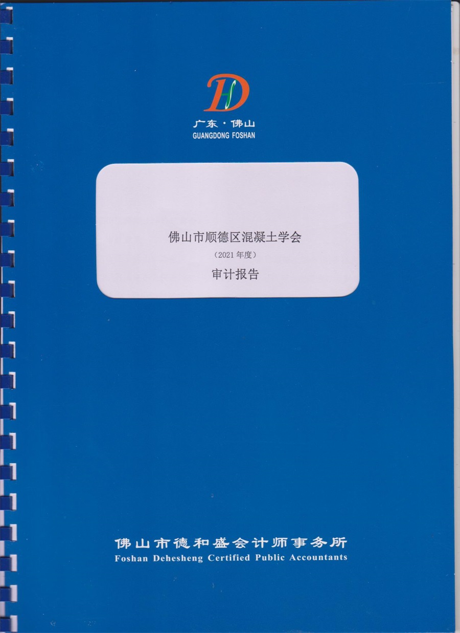 图像-01