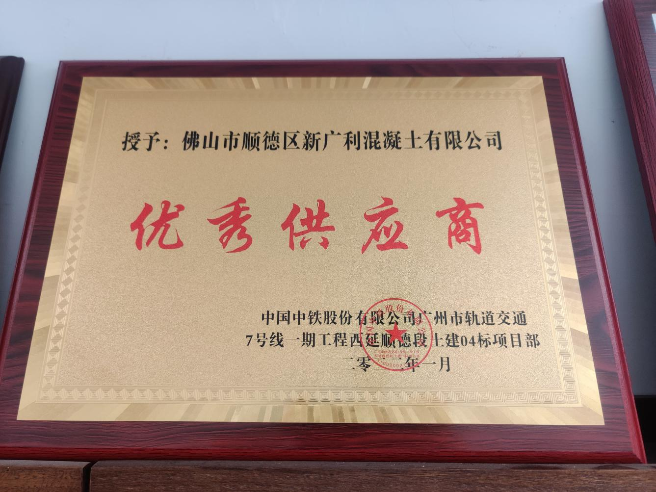 图片4