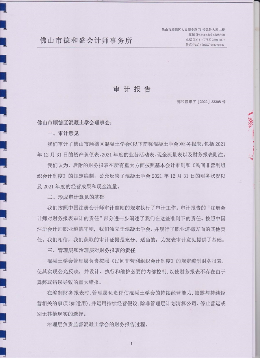 图像-03