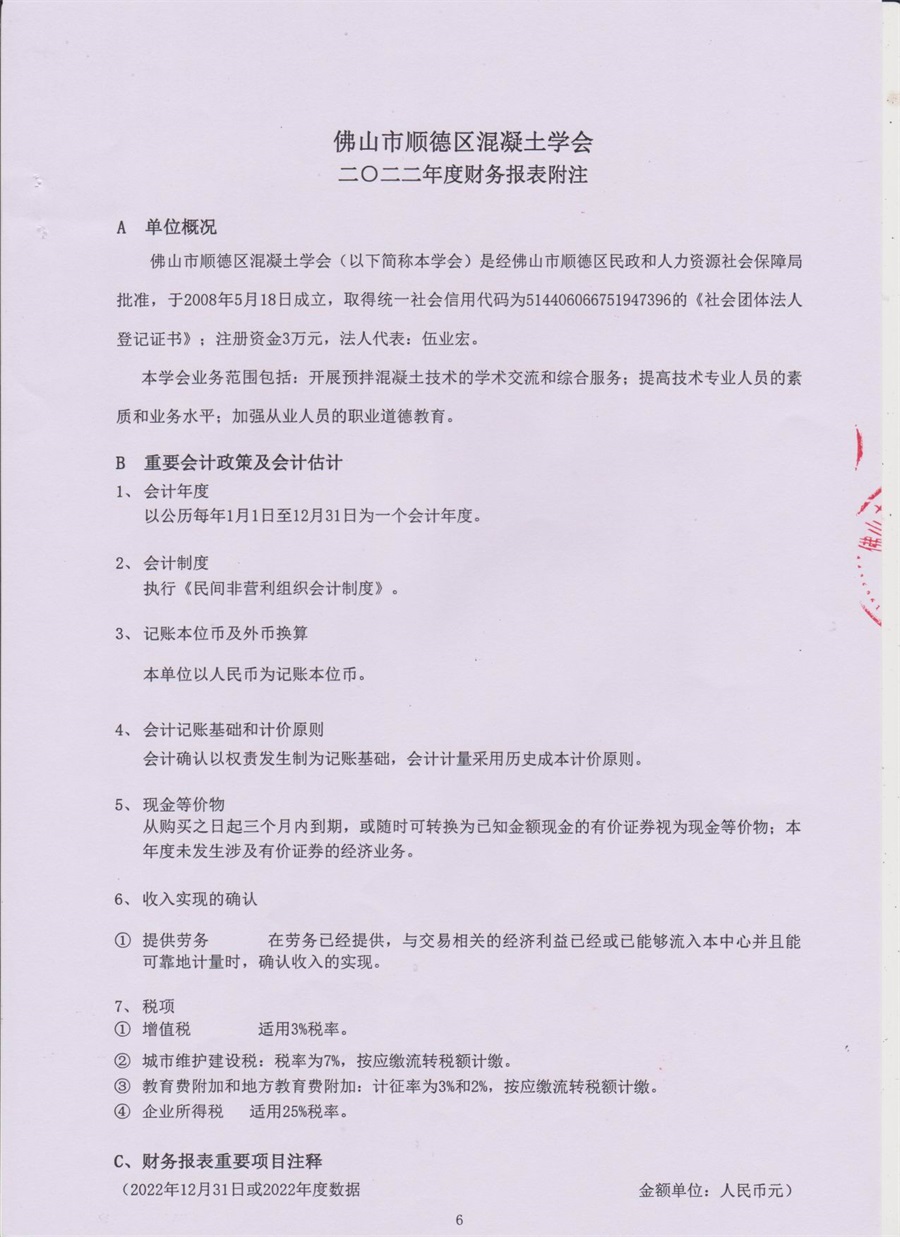 图像-07