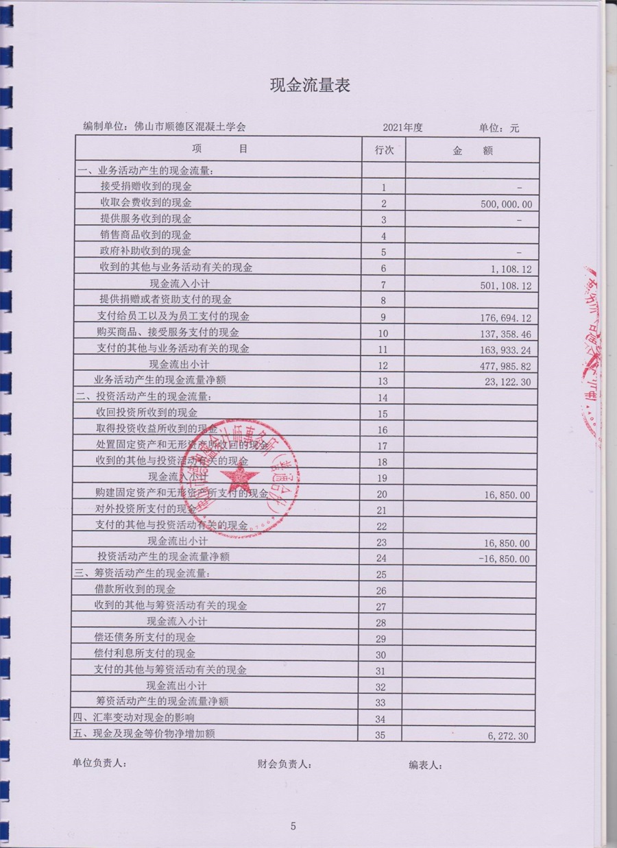 图像-07