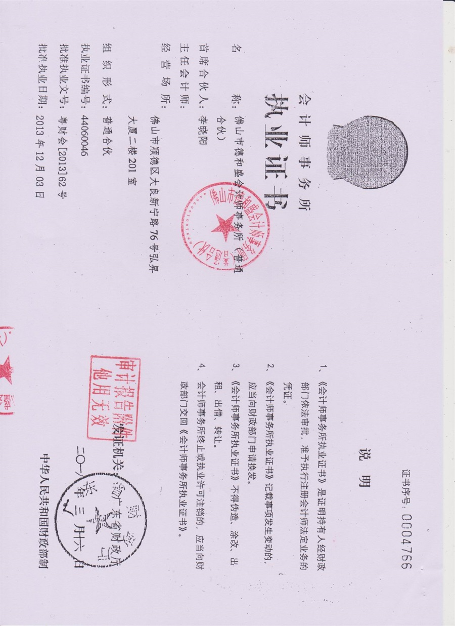 图像-10