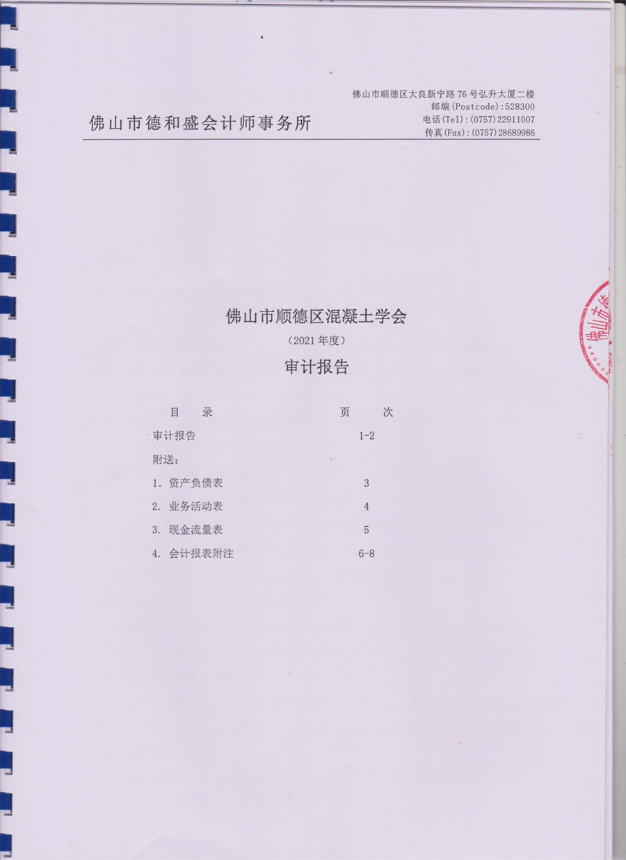 图像-02