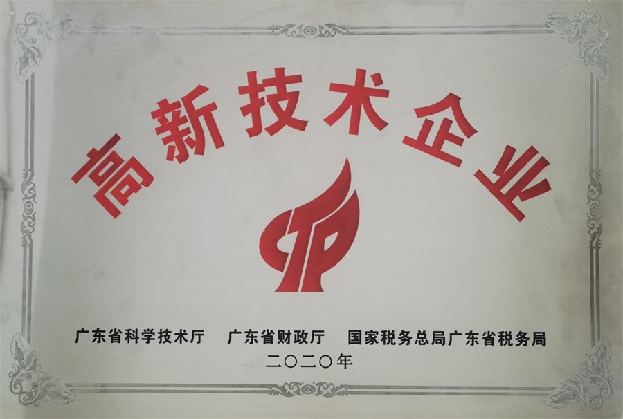 微信图片_20230831155546