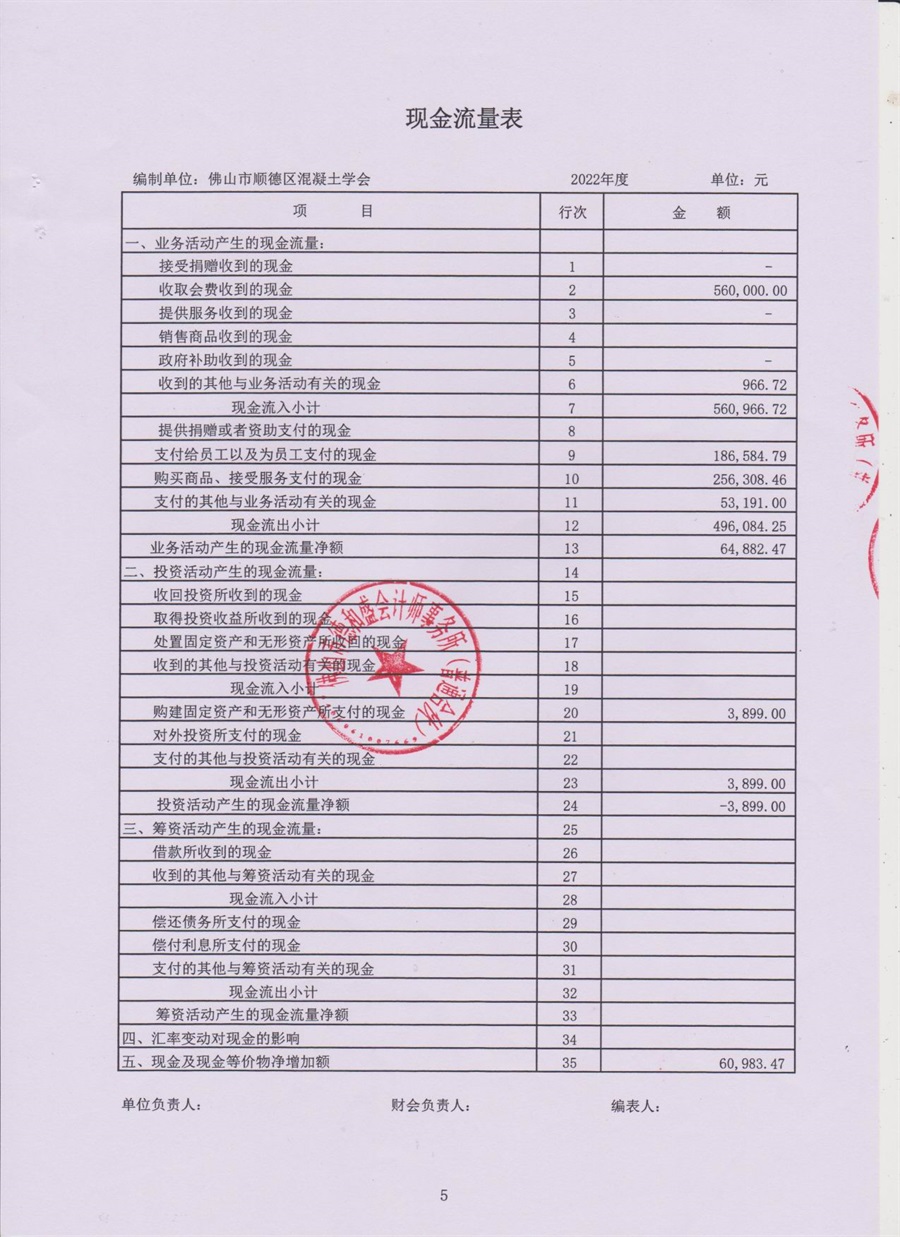 图像-06