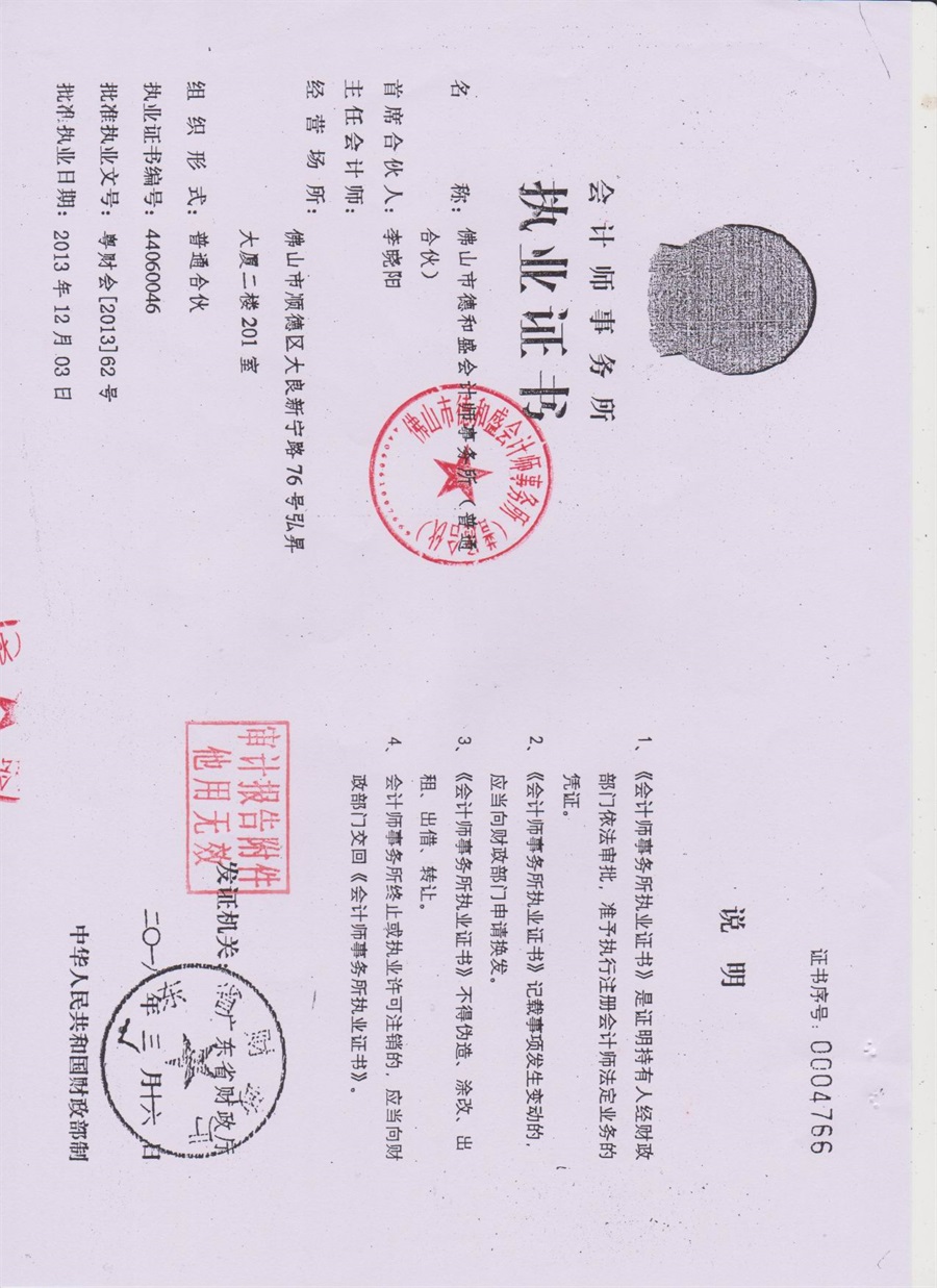 图像-10