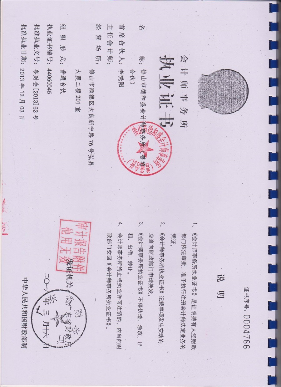 图像-11