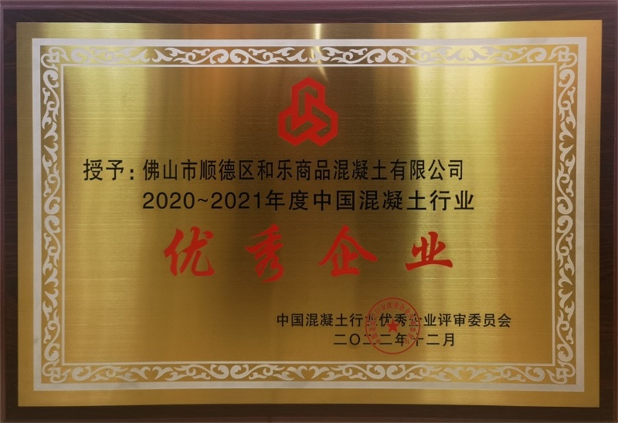 微信图片_20230831155644_副本