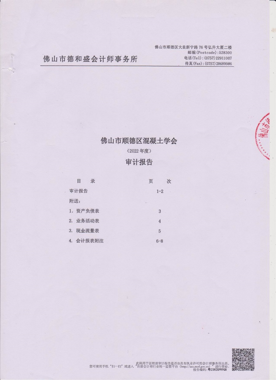 图像-01