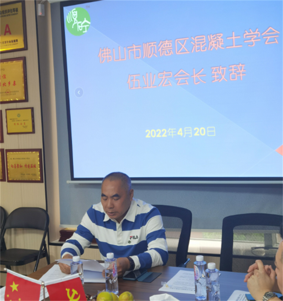 QQ图片20220423095927