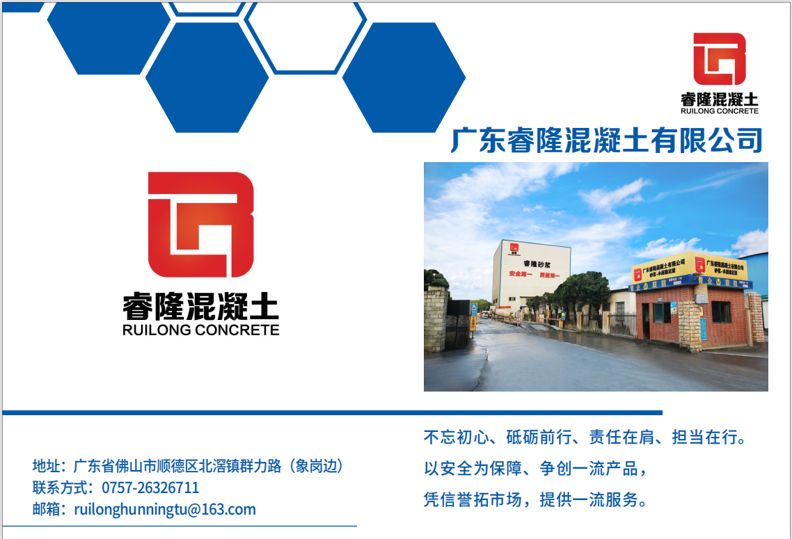 微信图片_20240826163118